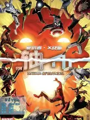 随风对谈